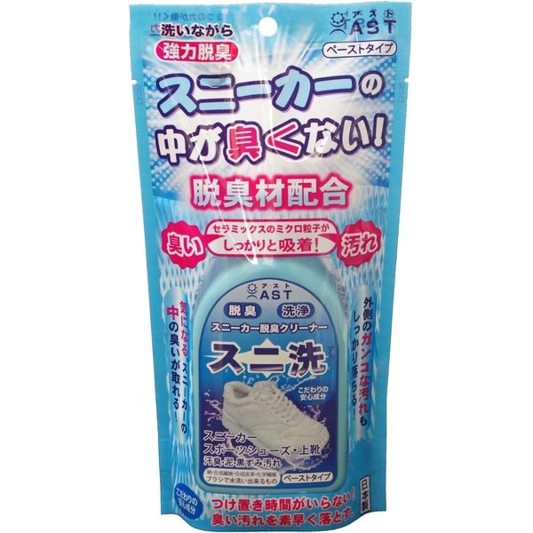 アスト スニ洗 スニーカー脱臭クリーナー 4995742003562 1個(200G)（直送品）