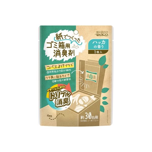 ウエ・ルコ 紙でつくったゴミ箱用消臭剤 ハッカの香り 4995860516906 1個(20G)（直送品）