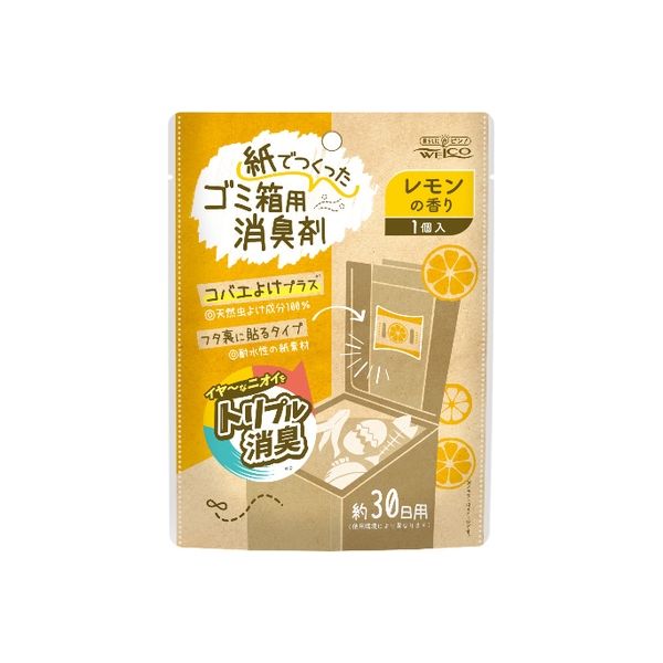 ウエ・ルコ 紙でつくったゴミ箱用消臭剤 レモンの香り 4995860516913 1個(20G)（直送品）