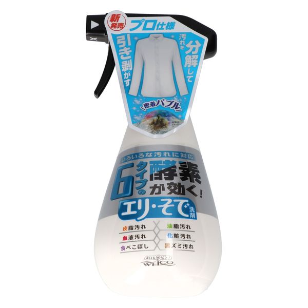 ウエ・ルコ ６タイプの酵素が効くエリ・そで洗剤 4995860517538 1個(400ML)（直送品）