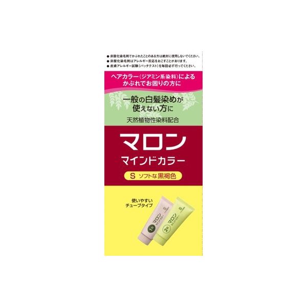 ヘンケルジャパン マロンマインドカラ-S 4987234150120 1個（直送品）