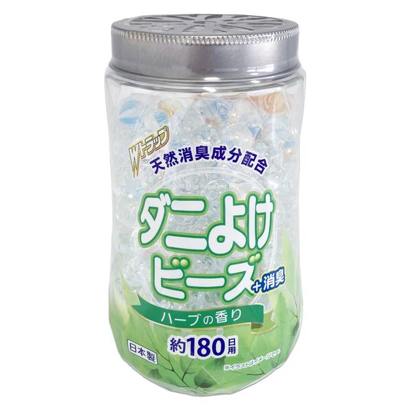 ライオンケミカル ダブルトラップダニよけビーズ１８０日用 4900480228429 1個(370G)（直送品）