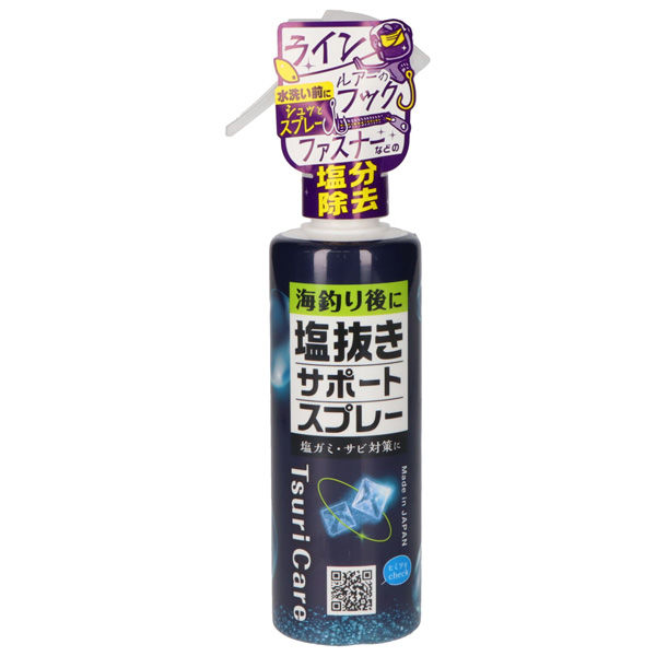 タネ・マキ つりケア 塩抜き サポートスプレー 4571574390157 1個(200ML)（直送品）