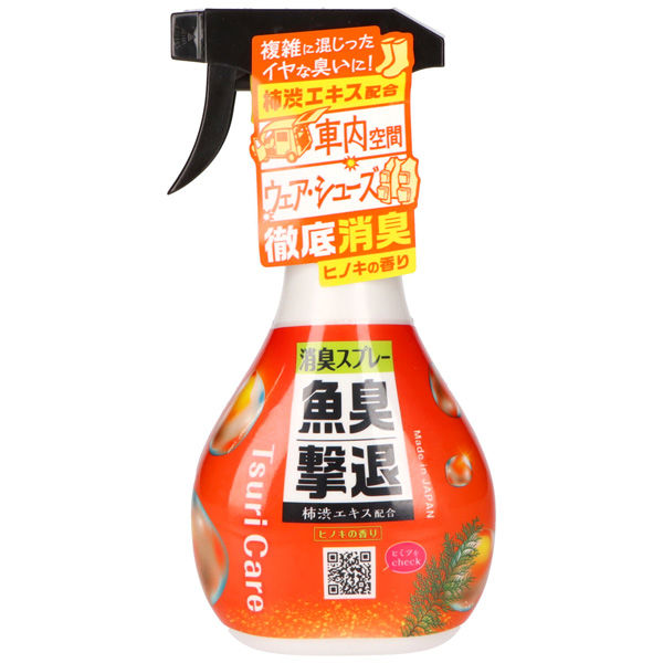 タネ・マキ つりケア 魚臭撃退 消臭スプレー 4571574390133 1個(300ML)（直送品）
