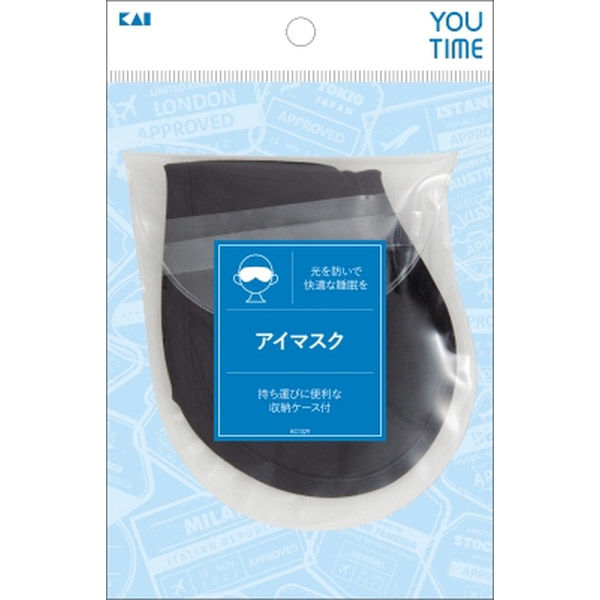 貝印 ＫＣ１３２９　アイマスク 4901601070538 1個（直送品）