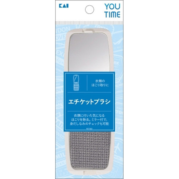 貝印 ＫＣ１３４３　エチケットブラシ 4901601070675 1個（直送品）