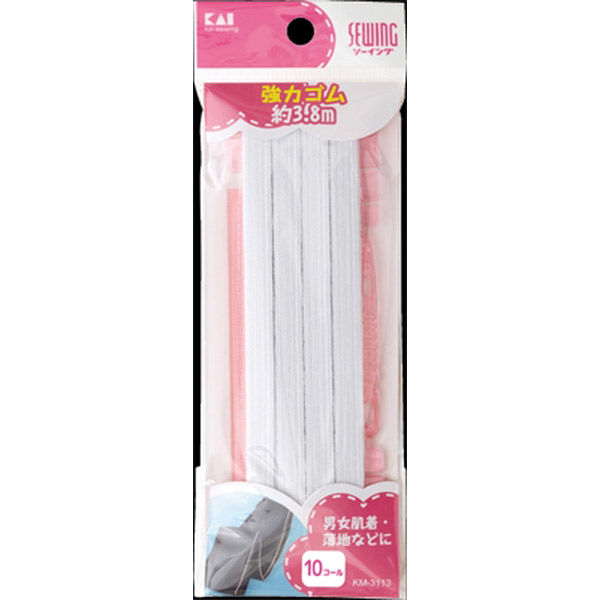 貝印 ＫＭ３１１３　強力ゴム１０コール　約３．８ｍ 4901601284683 1個(3M)（直送品）