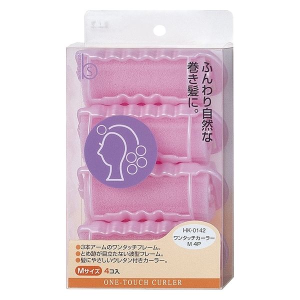 貝印 Ｂ’ｓ　ワンタッチカーラーＭ　４Ｐ 4901601973501 1パック(4個入)（直送品）