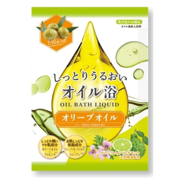 ヘルス しっとりうるおいオイル浴　オリーブオイル　４０ｍｌ 4976552033581 1個(40ML)（直送品）