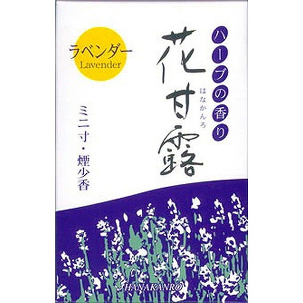 梅薫堂 梅薫堂花甘露ラベンダー煙少香ミニ寸５０Ｇ 4977418871026 1個（直送品）