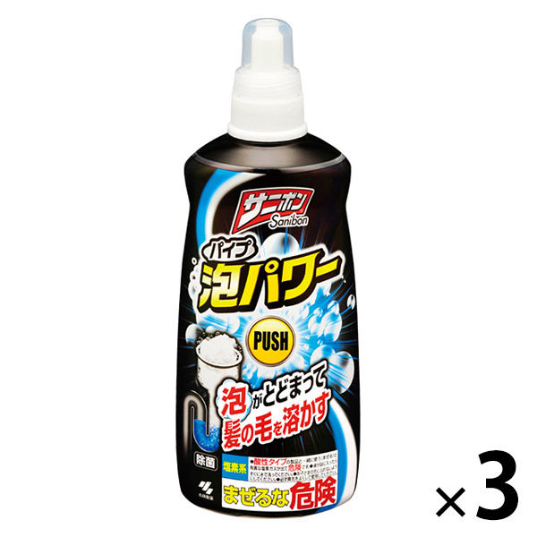 サニボン パイプ泡パワー 排水パイプのつまりや悪臭をスッキリ
