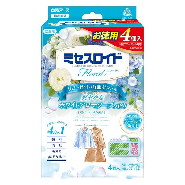 白元アース ミセスロイドフローラル クローゼット・洋服ダンス用  1年防虫 ホワイトアロマソープの香り 1パック(4個入)（直送品）