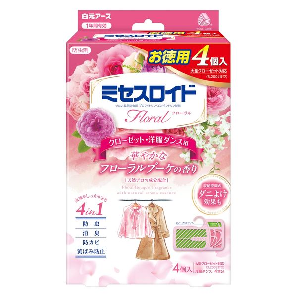 白元アース ミセスロイドフローラル クローゼット・洋服ダンス用  1年防虫 フローラルブーケの香り 1パック(4個入)（直送品）