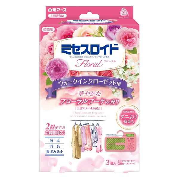 白元アース ミセスロイドフローラル　ウォークインクローゼット用１年防虫　フローラルブーケの香り  1パック(3個入)（直送品）