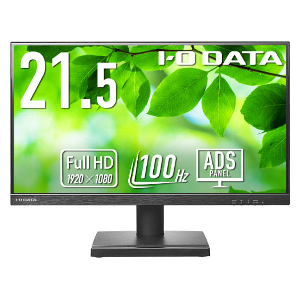 アイ・オー・データ機器 ワイド液晶ディスプレイ 21．5型
