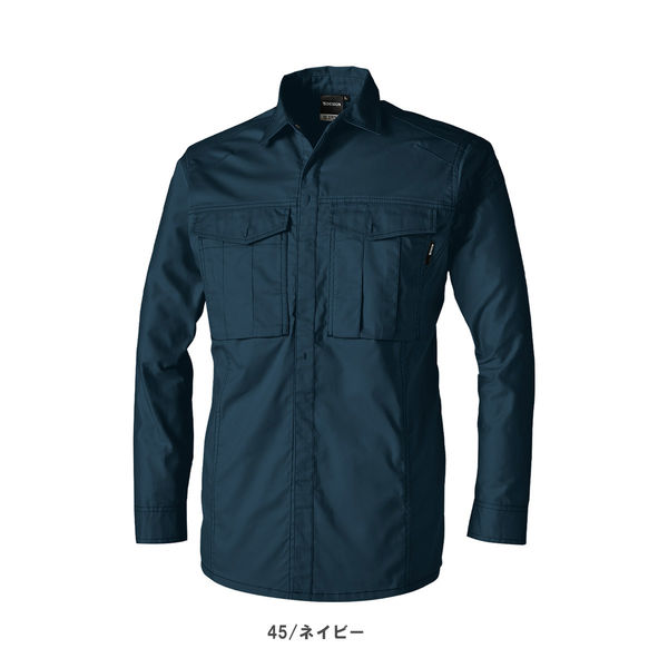 TS DESIGN ハイブリッドコットンライトシャツ LL ネイビー 3605 1着（直送品）