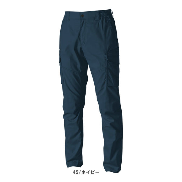 TS DESIGN ハイブリッドコットンライトカーゴパンツ 3L ネイビー 3604 1着（直送品）