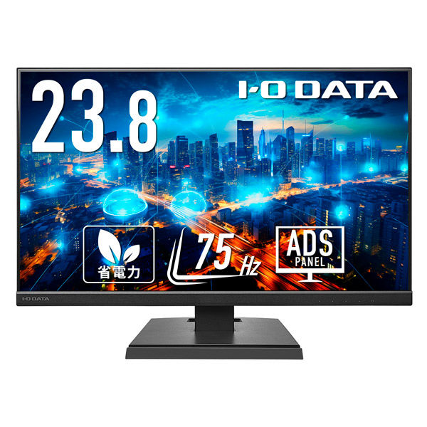 アイ・オー・データ機器 23.8インチワイド液晶モニター ブラック