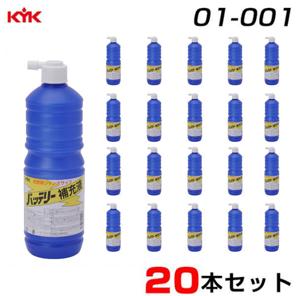 ◆補充 日本語1枚 Amazon | 古河電池(FB) 国産車用バッテリー Altica HIGH‐GRADE