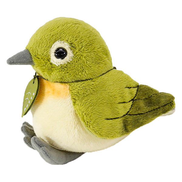 サン・アロー ぬいぐるみ potte メジロ 426202 1個（直送品
