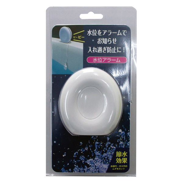 オリエント 水位アラーム 水位計 お風呂アラーム 463783 1個