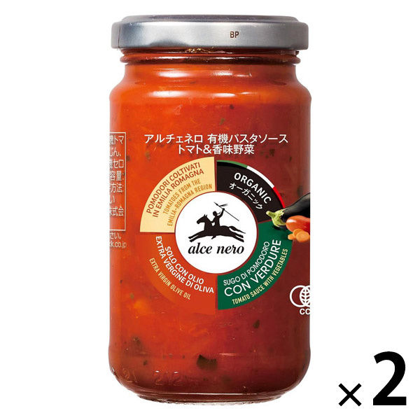 アルチェネロ 有機パスタソース・トマト＆香味野菜 200g 1セット（1個×2）日仏貿易 イタリア オーガニック