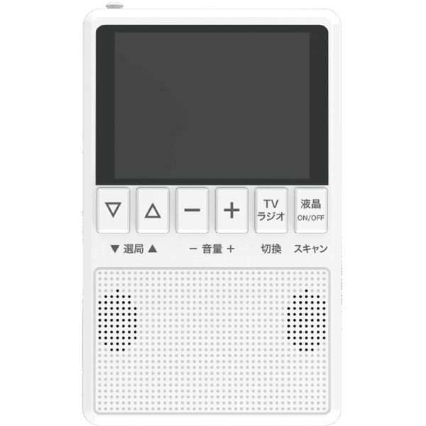 TOSHIBA 液晶テレビ　テレビ台　docomoテレビターミナル　3点セット TOSHIBA 液晶テレビ テレビ台 docomoテレビターミナル 3点セット