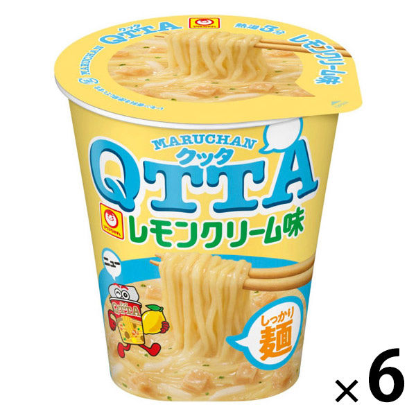 檸檬ココさま専用 扇子 多幸扇70間春風 箔散し 0410 グレー・青 | 保赤軒