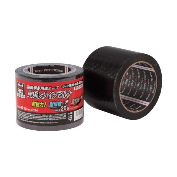 高耐侯多用途テープ ハガレナインマルチ #600NW 80×20 黒 600NW-80X20-BK 1セット(24個:1個×24巻)（直送品）