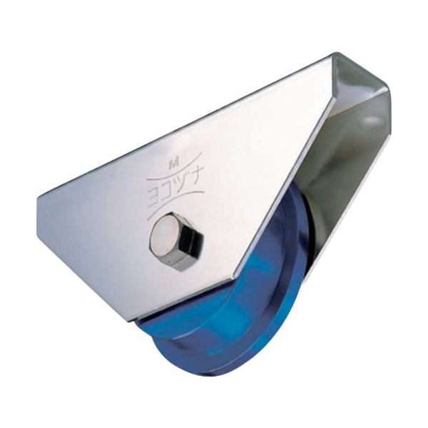 ヨコヅナ MC防音重量戸車 110mm トロ JMS-1107 1個 543-7998（直送品）