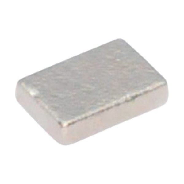 マグナ MAGNA サマリウムコバルト磁石 角型 3×2×0.7(Niメッキ) 2-40320.7NI 1個 448-4047（直送品）