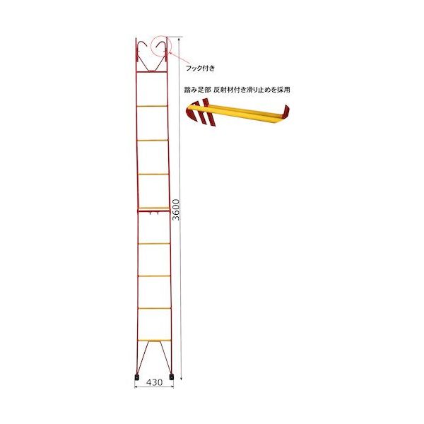 岩崎製作所 IWA 鉄製 二折はしご 19FHS360SS-SV 1個 524-3958（直送品）