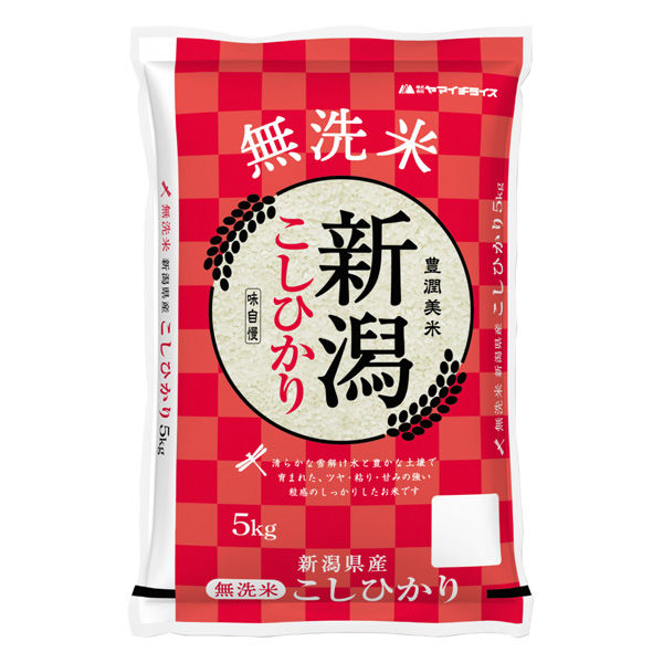 みゆさん専用 新潟県中山間地令和6年産コシヒカリ みゆさん専用 新潟県中山間地令和6年産コシヒカリ