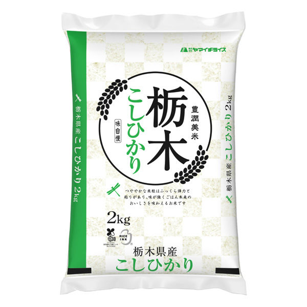 栃木の米 とちぎ米 - とちぎ米