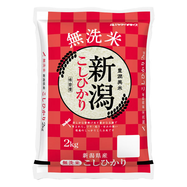 お米 8kg 新潟こしひかり・仁多米・無洗米 おいでまい各2kg コシヒカリ 仁多米（島根県産こしひかり） 5kg : お米の食協shop