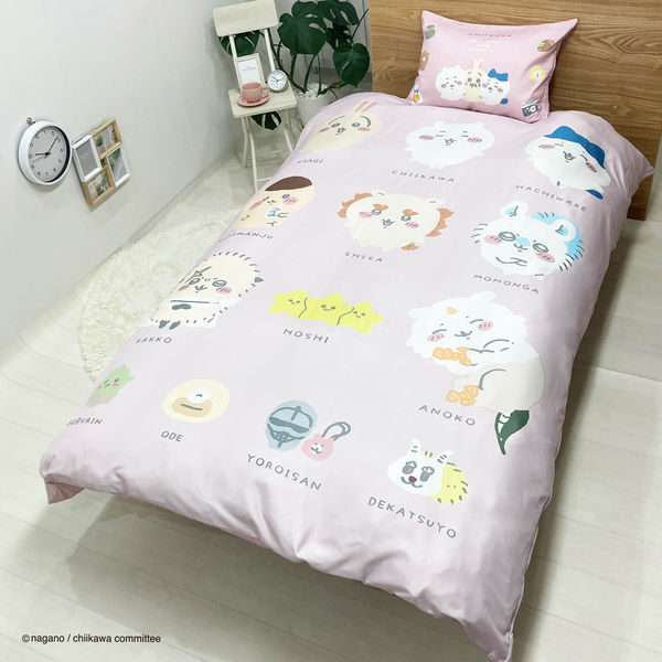 ちいかわ 掛け布団カバー シングルサイズ 150cm×210cm MORIPiLO モリシタ 布団カバーセット ちいかわ 150x210cm