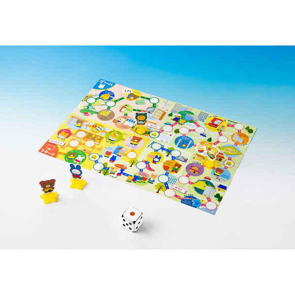 ななみん様 リクエスト 2点 まとめ商品 ななみ様 おまとめ購入