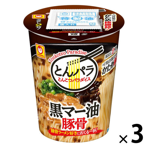 マルちゃん 楽天市場】送料無料 東洋水産 マルちゃん ごつ盛り 豚骨醤油