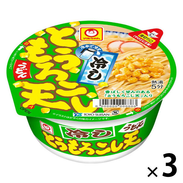 おうどん　　おまとめ Amazon.co.jp: 東洋水産 マルちゃん 汁なし煮干しうどん 108g×12