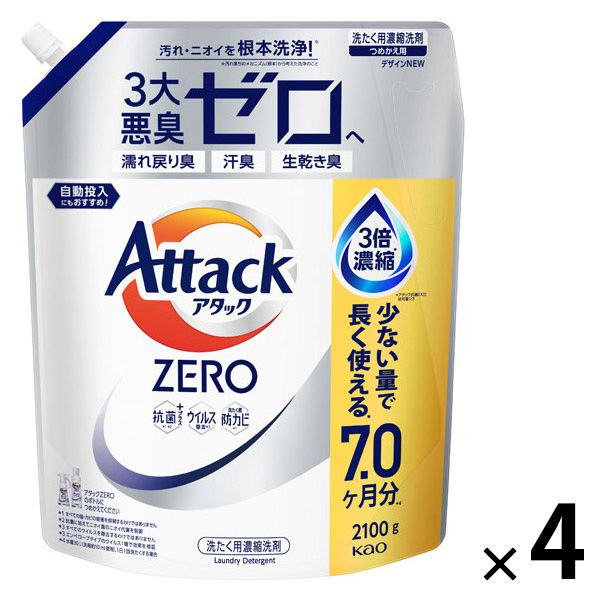 アタックゼロ　つめかえ　メガジャンボ　2100g×4 アタックゼロ（Attack ZERO） 詰め替え メガジャンボ 2100g 1