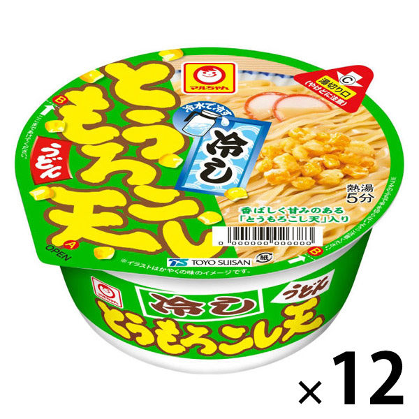 うどんちゃん1700x 5個 マルちゃん 冷しとうもろこし天うどん 88g 1セット（1個×12