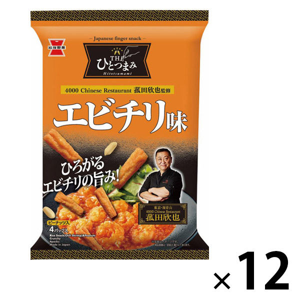 【お菓子】 たべっ子どうぶつ、じゃがりこ、いかフライ、煎餅、おかき 他 せんべい おかき 小袋 お配り菓子 THEひとつまみ エビチリ味