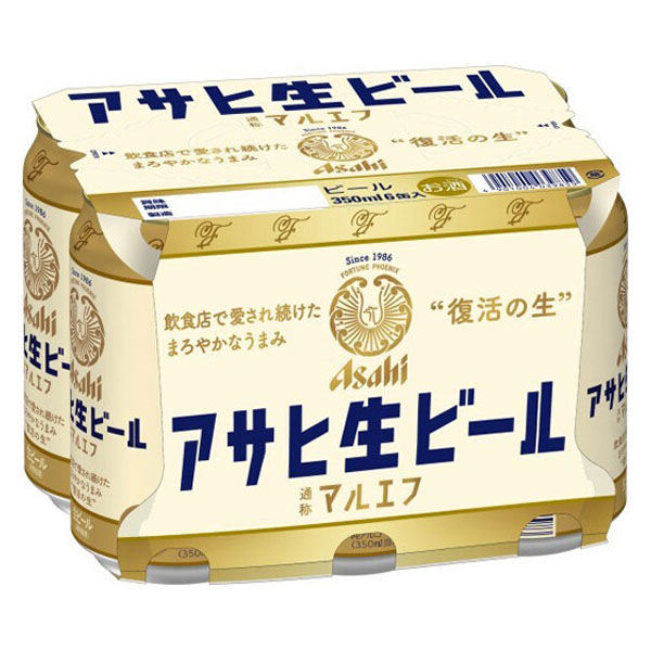 アサヒビール アサヒ 生ビール 6缶パック 350x6x4 4901004039859