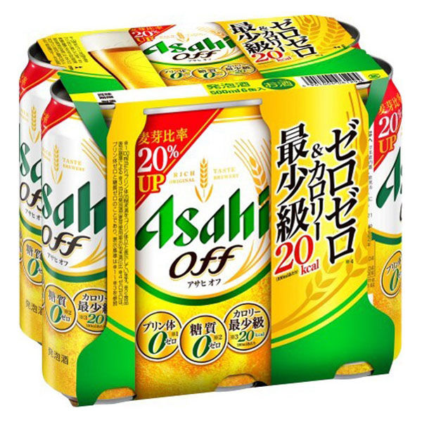 【新品未使用品】アサヒビール回数券！ 売り子カード付ビール回数券販売開始！ | 福岡ソフトバンクホークス
