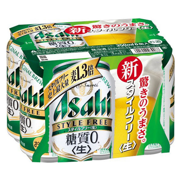 アサヒビール アサヒ スタイルフリー 6缶パック 350X6x4