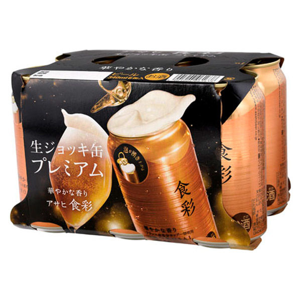 アサヒビール アサヒ 食彩 340mlx6缶x4 4901004061638 1セット(4