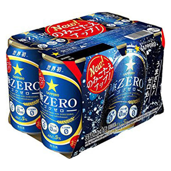 サッポロ - 缶ビール　新品 新ジャンル｜サッポロ 麦とホップ 黒 500ml 缶 24本 1ケース