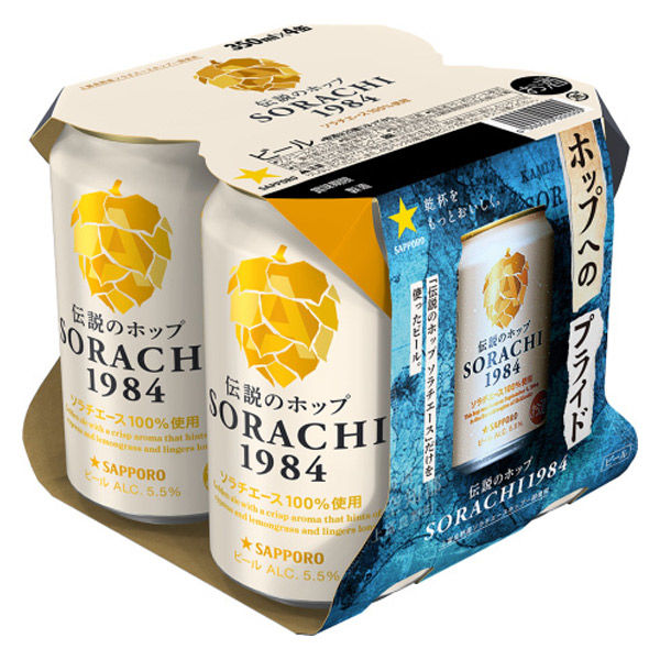 サッポロビール サッポロ SORACHI 1984 4缶 350x4x3