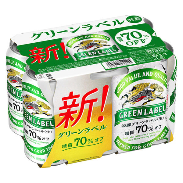 tedy様　【KIRIN】 淡麗 グリーンラベル 60 楽天市場】【最強配送】 【送料無料】キリン 淡麗グリーンラベル