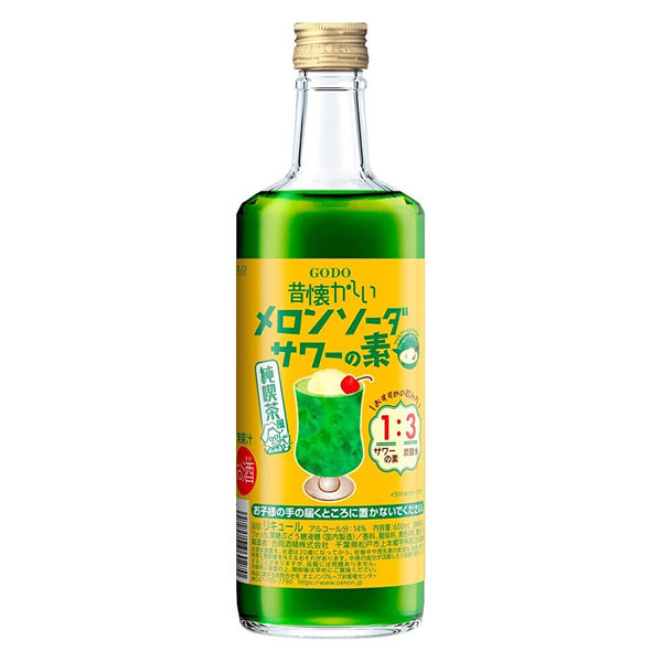 昔懐かしいメロンソーダサワーの素 14度 600ml 1本 合同酒精